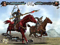 画像集 No.009のサムネイル画像 / 「シブサワ・コウ アーカイブス」の第11弾が配信開始。「信長の野望・天下創生」「三國志11」「三國志12」の「with パワーアップキット」3作品