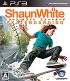 ショーン・ホワイト スケートボード
