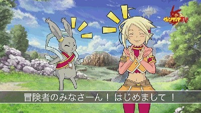 画像集#003のサムネイル/6か月経つとエンディング？　PC＆モバイル向けオンラインRPG「ヴァンディアブレイカー」本日正式サービス開始 