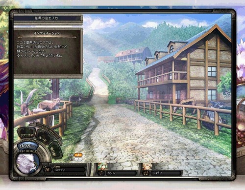 画像集#004のサムネイル/6か月経つとエンディング？　PC＆モバイル向けオンラインRPG「ヴァンディアブレイカー」本日正式サービス開始 