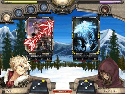 画像集#002のサムネイル/「ヴァンディアブレイカー」新マップ「ゼルキア皇国」公開＆新歌姫候補カードも