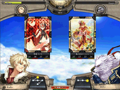 画像集#001のサムネイル/PC&モバイル向けオンラインRPG「ヴァンディアブレイカー」,ほかのプレイヤーとバトルする「対人戦」機能が登場