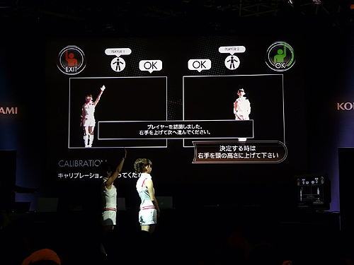 #006Υͥ/TGS 2010ϡKinectʥͥȡˡפоǥ󥹥ϵ˿ʲKONAMIDanceEvolutionץץ쥤ݡ