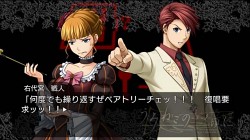 画像集#062のサムネイル/人か魔女か,幻想か。ミステリーアドベンチャーノベル,PS3「うみねこのなく頃に 〜魔女と推理の輪舞曲〜」,アルケミストより12月16日発売