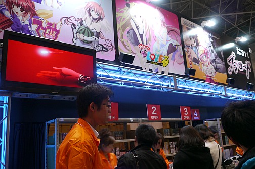 画像集#049のサムネイル/「うみねこのなく頃に」がついに完結。同人ゲームから企業ブースまで網羅した,「コミックマーケット79」フォトレポートを掲載