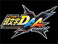 「頭文字D ARCADE STAGE 7 AA X(クロス)」5月11日〜5月13日の3日間,東京と大阪の4店舗でロケテストを実施