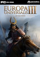 ヨーロッパ・ユニバーサリスIII ディヴァイン・ウインド【完全日本語版】