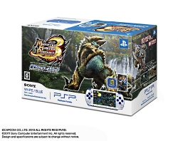画像集#002のサムネイル/3種の限定PSPが発売決定。MHP3はツートンカラー，DISSIDIA 012はパールホワイトの特別仕様，そして女性用バリューパックは同梱物もピンクで統一