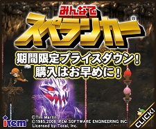 #062Υͥ/οDISSIDIA 012[duodecim] FINAL FANTASYפMGS PWפBestǤʤɤо졣223դPlayStation StoreǿϤ