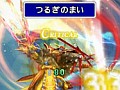 マフィア梶田の二次元が来い!:第47回「ニンテンドー3DSで顔を撃つ鈴木先生デュオデシム」