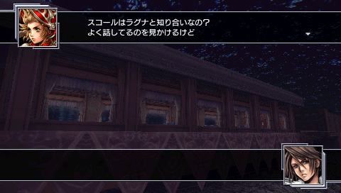 #004Υͥ/DISSIDIA 012[duodecim] FINAL FANTASYסե륯2郎ۿϡ֥⥰ webפؤϿȿ5000