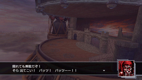 #001Υͥ/DISSIDIA 012[duodecim] FFץ000ȼζ֤ɤۿ