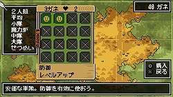 画像集#004のサムネイル/「クラシックダンジョン」のデベロッパがタワーディフェンスを作ると,こうなります。シンプルさと奥深さを兼ね備えたPSP「DOT DEFENSE」9月22日発売
