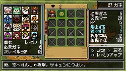 画像集#005のサムネイル/「クラシックダンジョン」のデベロッパがタワーディフェンスを作ると,こうなります。シンプルさと奥深さを兼ね備えたPSP「DOT DEFENSE」9月22日発売
