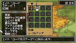 画像集#006のサムネイル/「クラシックダンジョン」のデベロッパがタワーディフェンスを作ると,こうなります。シンプルさと奥深さを兼ね備えたPSP「DOT DEFENSE」9月22日発売