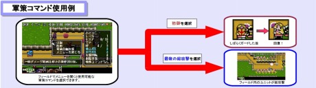 画像集#005のサムネイル/戦場を知るものが戦闘を制す? タワーディフェンスストラテジー「DOT DEFENSE」攻略の鍵はマップの確認だ