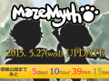 「MazeMyth」,今後行うアップデートの予告特設サイトがオープン。TOPには謎のカウントダウンとシルエットが