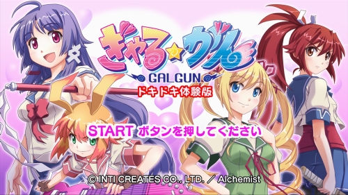 画像集#001のサムネイル/アルケミスト，3夜連続で“生放送”を通じ「ぎゃる☆がん」を紹介