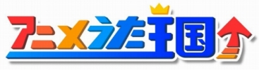 画像集#004のサムネイル/「ぎゃる☆がん」ヒロイン役の声優が“歌って踊る”ムービーを掲載