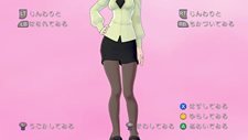 画像集#011のサムネイル/「ぎゃる☆がん」バグ修正や仕様変更を行うアップデートパッチが配信。カメラアングル変更,水中モードのヒロイン別ショートルート追加など