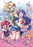 ぎゃる☆がん