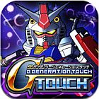 SDガンダム Gジェネレーション タッチ