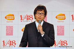 画像集#002のサムネイル/AKB48のメンバー達を振りまくって最後に残る“推しメン”は誰に!? 12月23日発売予定のPSP用恋愛ゲーム「AKB1/48 アイドルと恋したら…」制作発表会をレポート