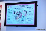 画像集#006のサムネイル/AKB48のメンバー達を振りまくって最後に残る“推しメン”は誰に!? 12月23日発売予定のPSP用恋愛ゲーム「AKB1/48 アイドルと恋したら…」制作発表会をレポート