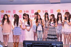 画像集#008のサムネイル/AKB48のメンバー達を振りまくって最後に残る“推しメン”は誰に!? 12月23日発売予定のPSP用恋愛ゲーム「AKB1/48 アイドルと恋したら…」制作発表会をレポート