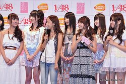 画像集#009のサムネイル/AKB48のメンバー達を振りまくって最後に残る“推しメン”は誰に!? 12月23日発売予定のPSP用恋愛ゲーム「AKB1/48 アイドルと恋したら…」制作発表会をレポート