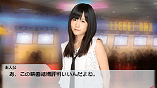 画像集#007のサムネイル/若干複雑(?)な特典構成を把握すべし。「AKB1/48 アイドルと恋したら…」のゲームシステムおよびパッケージ同梱・付属特典の詳細が明らかに