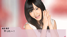 画像集#009のサムネイル/若干複雑(?)な特典構成を把握すべし。「AKB1/48 アイドルと恋したら…」のゲームシステムおよびパッケージ同梱・付属特典の詳細が明らかに