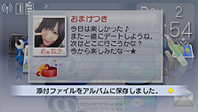 画像集#013のサムネイル/若干複雑(?)な特典構成を把握すべし。「AKB1/48 アイドルと恋したら…」のゲームシステムおよびパッケージ同梱・付属特典の詳細が明らかに