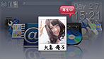 画像集#014のサムネイル/若干複雑(?)な特典構成を把握すべし。「AKB1/48 アイドルと恋したら…」のゲームシステムおよびパッケージ同梱・付属特典の詳細が明らかに