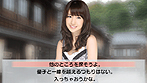 画像集#016のサムネイル/若干複雑(?)な特典構成を把握すべし。「AKB1/48 アイドルと恋したら…」のゲームシステムおよびパッケージ同梱・付属特典の詳細が明らかに