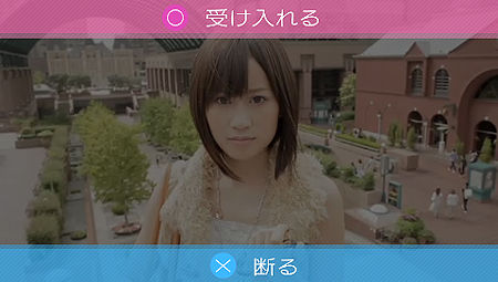 画像集#017のサムネイル/若干複雑(?)な特典構成を把握すべし。「AKB1/48 アイドルと恋したら…」のゲームシステムおよびパッケージ同梱・付属特典の詳細が明らかに