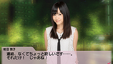 画像集#006のサムネイル/12月23日の発売が迫るPSP「AKB1/48 アイドルと恋したら…」最新情報。ゲームの各種機能の詳細と少し複雑なパッケージ構成をおさらいしよう
