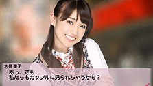 画像集#013のサムネイル/12月23日の発売が迫るPSP「AKB1/48 アイドルと恋したら…」最新情報。ゲームの各種機能の詳細と少し複雑なパッケージ構成をおさらいしよう