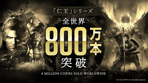 ꡼ No.005Υͥ / 񥢥RPGֿβץ꡼߷ܿ800ܤˡPlayStation Storeǥ򳫺