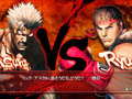 アスラとリュウの戦いが実現。「ASURA'S WRATH」のダウンロードコンテンツ第4弾「異聞1話『俺より熱い奴に会いに行く』」が本日配信