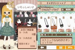画像集#012のサムネイル/NDS「プーペガールDS2」,オシャレが集まる街“プーペタウン”を大紹介。「プペとも」達と共に,ファッションライフを満喫しよう