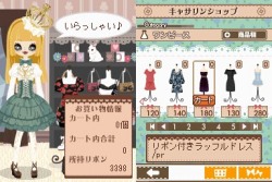 画像集#013のサムネイル/NDS「プーペガールDS2」,オシャレが集まる街“プーペタウン”を大紹介。「プペとも」達と共に,ファッションライフを満喫しよう