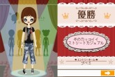 画像集#017のサムネイル/NDS「プーペガールDS2」,オシャレが集まる街“プーペタウン”を大紹介。「プペとも」達と共に,ファッションライフを満喫しよう