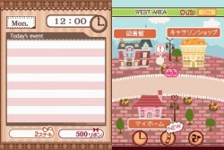 画像集#024のサムネイル/NDS「プーペガールDS2」,オシャレが集まる街“プーペタウン”を大紹介。「プペとも」達と共に,ファッションライフを満喫しよう