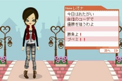 画像集#042のサムネイル/NDS「プーペガールDS2」,オシャレが集まる街“プーペタウン”を大紹介。「プペとも」達と共に,ファッションライフを満喫しよう