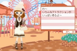 画像集#044のサムネイル/NDS「プーペガールDS2」,オシャレが集まる街“プーペタウン”を大紹介。「プペとも」達と共に,ファッションライフを満喫しよう
