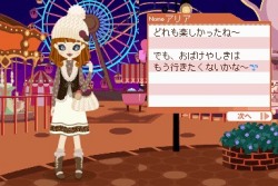 画像集#045のサムネイル/NDS「プーペガールDS2」,オシャレが集まる街“プーペタウン”を大紹介。「プペとも」達と共に,ファッションライフを満喫しよう