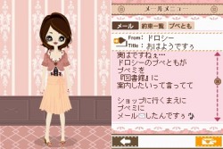 画像集#050のサムネイル/NDS「プーペガールDS2」,オシャレが集まる街“プーペタウン”を大紹介。「プペとも」達と共に,ファッションライフを満喫しよう