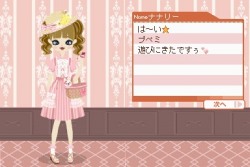画像集#057のサムネイル/NDS「プーペガールDS2」,オシャレが集まる街“プーペタウン”を大紹介。「プペとも」達と共に,ファッションライフを満喫しよう
