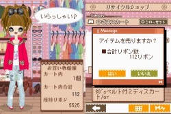 画像集#060のサムネイル/NDS「プーペガールDS2」,オシャレが集まる街“プーペタウン”を大紹介。「プペとも」達と共に,ファッションライフを満喫しよう